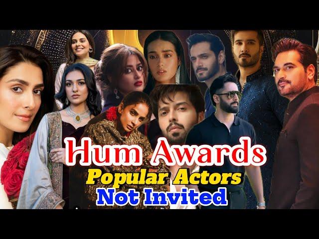 Not Invited | Popular Actors | Hum Awards 2024