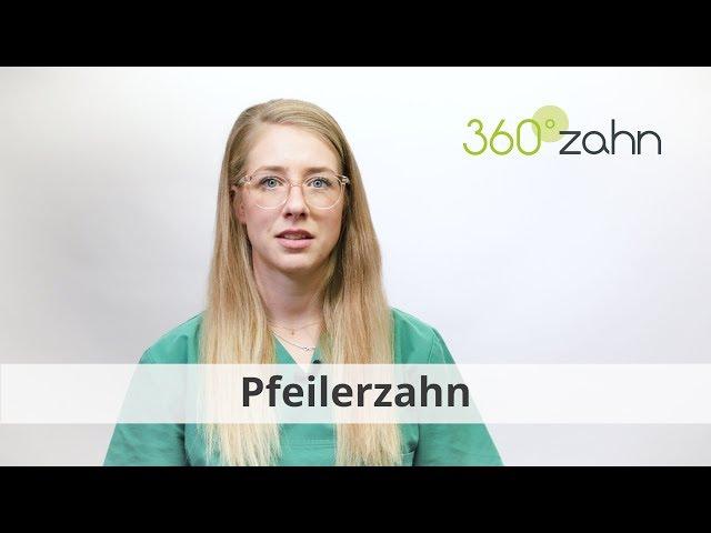 Pfeilerzahn - Was ist ein Pfeilerzahn? | Dental-Lexikon | 360°zahn