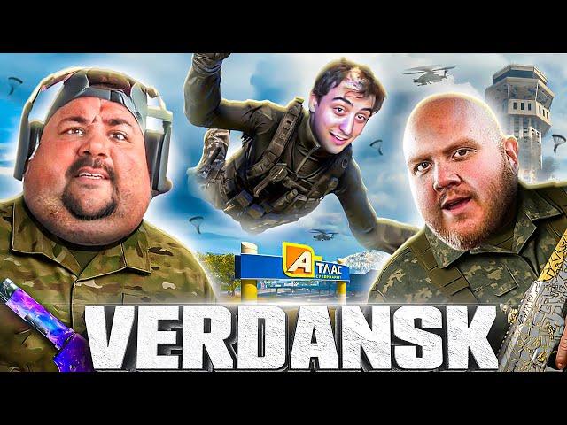 The Funniest Warzone Game We've Played in Years.