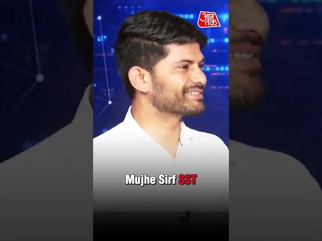 Digraj Sir Ne Bataya Apana Bachpan ka Pyar #digrajsirmotivation #class10th