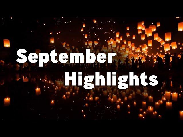 September Highlights 2021