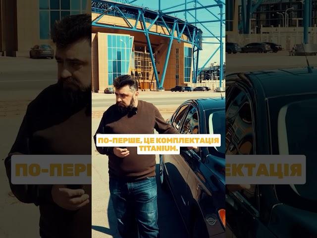 НА АВТОRIA ДЕШЕВШЕ!  АЛЕ НЕ ВСЕ ТАК ПРОСТО...