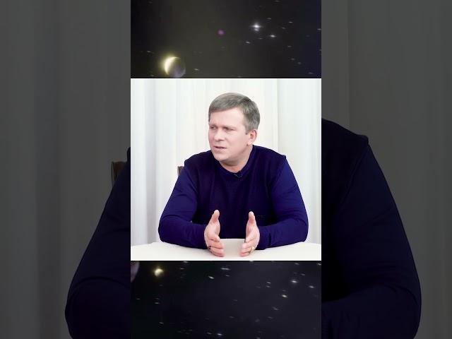 Перестать врать себе и честно глянуть самому себе в глаза. И дать ответ: кто ты? #shorts #вестник
