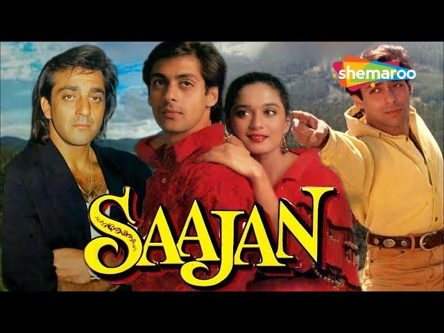 Saajan - Full Movie - साजन (1991) - Sanjay Dutt - Salman Khan - Madhuri Dixit - Kader Khan