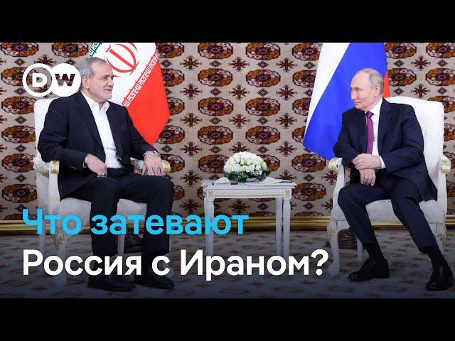 Поддержит ли Россия Иран в случае войны с Израилем?