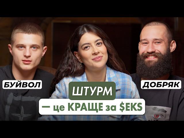 «Збери раму!Ти таке пройшов і пережив.Живи на повну!»|БУЙВОЛ і ДОБРЯК|"ДАЧНИЙ ДВІЖ".⁠@Raminaeshakzai