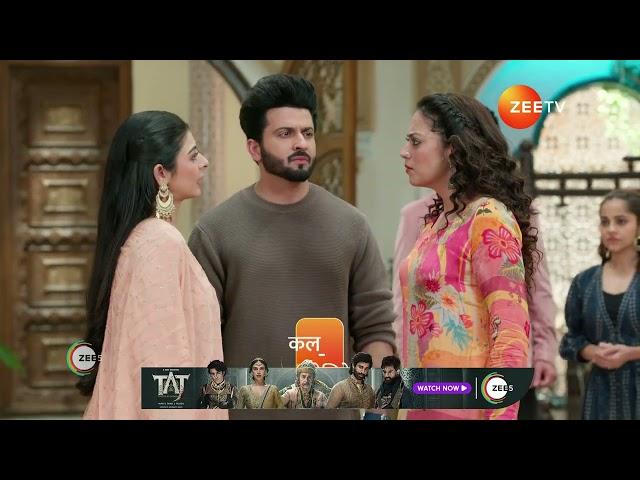 Rabb Se Hai Dua | Ep - 673 | Preview | Nov 22 2024 | Zee TV