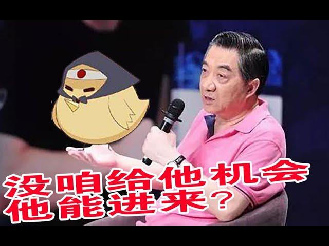 【业余毁三观】日本动漫得感谢中国互联网！中国若不发展互联网，日本二次元在中国还能有如今的影响力不？