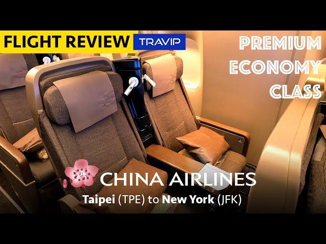 China Airlines Premium Economy Class to New York | Travip Flight Review