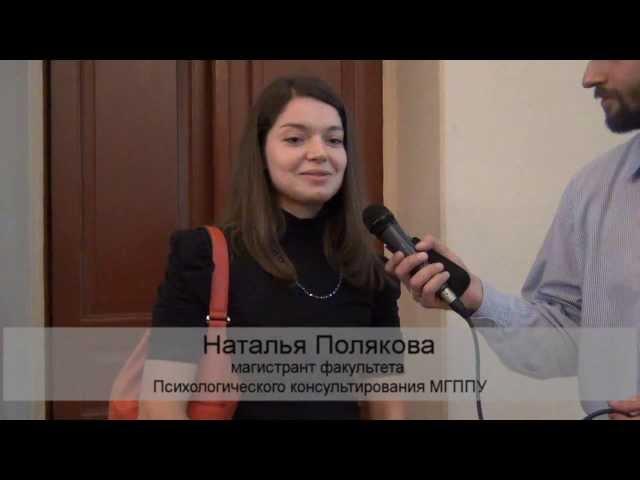 Наталья Полякова, интервью