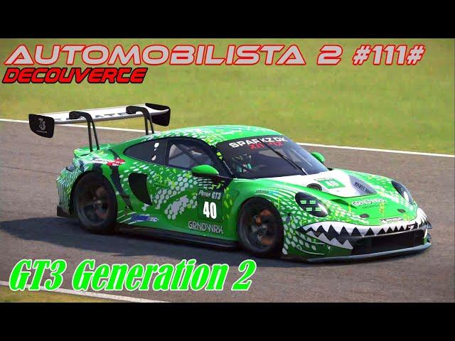 Automobilista 2 #111# Découverte # GT3 Generation 2