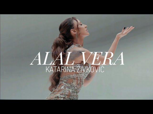 KATARINA ZIVKOVIC - ALAL VERA (OFFICIAL VIDEO | Album KURTIZANA)