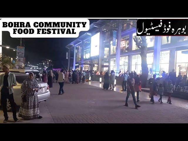 Bohra Food Festival | Gujrati Culture Food | Dishes | Sweet Dishes In Karachi | North Nazimabad