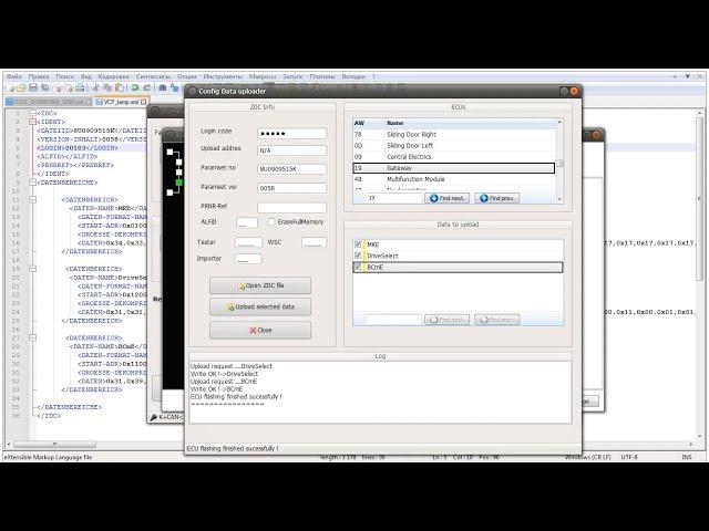 Loading parameters from ODIS to VCP