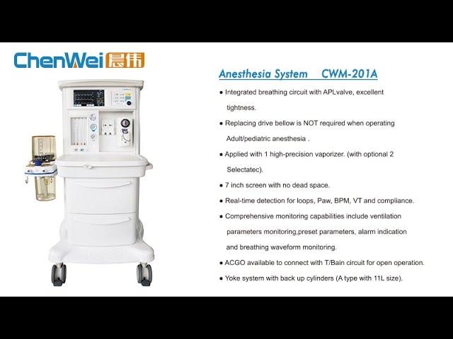 Chenwei Medical Basic Anesthesia Machine_CWM-201A