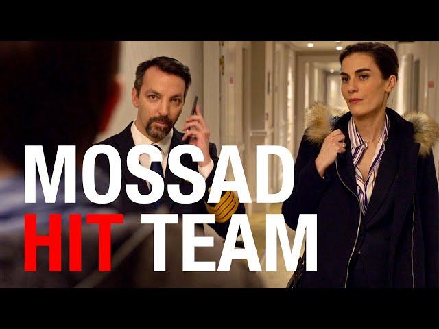 "Le Bureau des Légendes" – Stopping A Mossad Hit Team