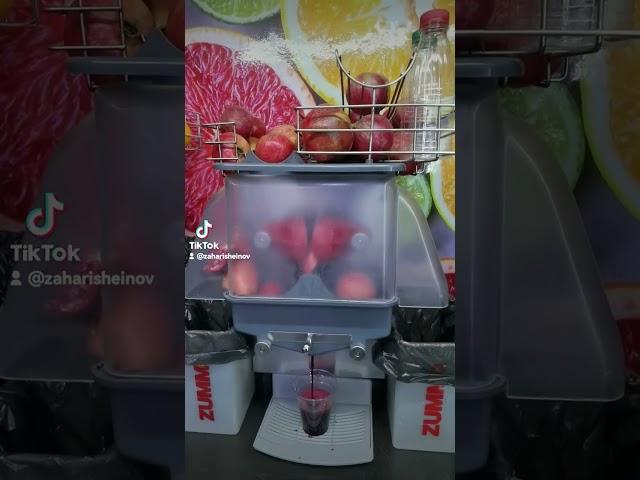 Pomegranate Juice