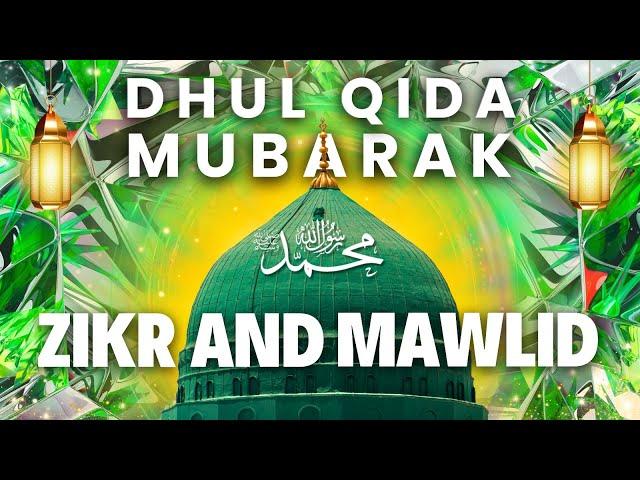  Durood Shareef | Zikr Allah | Live from Los Angeles w/ Shaykh Nurjan Sufi Meditation Center 052225