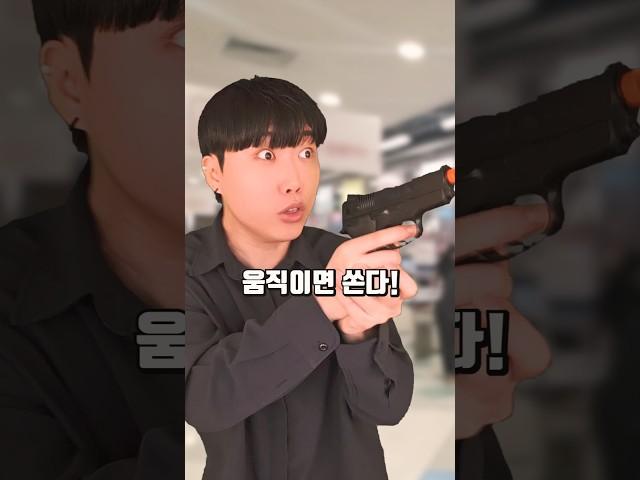 초보 도둑의 하루