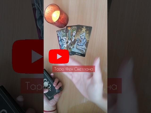 ЛЮБИТ ИЛИ ИСПОЛЬЗУЕТ