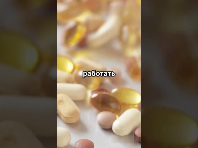 Что такое микронутриенты?|Разбор слова за минуту!|#этимология#разбор#история#факты