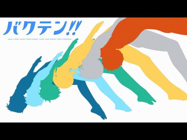 Backflip!! - Opening | Seishun no Enbu