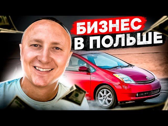 Сдаю Авто в Аренду Под Такси