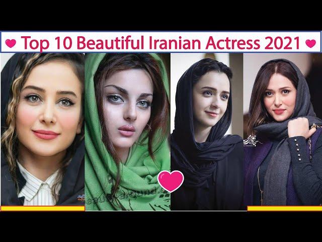 Top 10 Iranian Beautiful Actress 2021 |!!   Beautiful Persian Actress ||