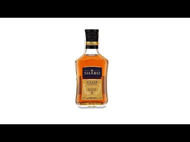 Обзор коньяка Shabo VSOP 5 stars (на природе)