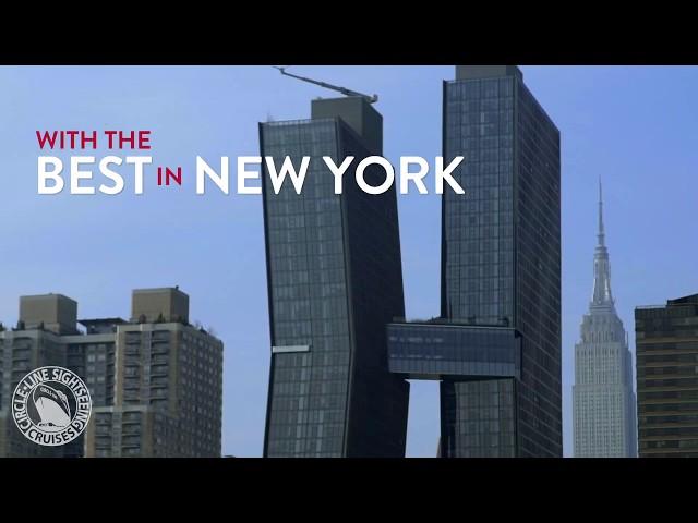 Best of NYC | Completely Circle Manhattan | Circle Line Sightseeing Cruises
