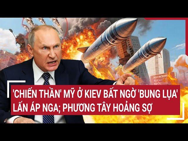 American “God of War” unleashed in Kiev, West is shaken | Today's World