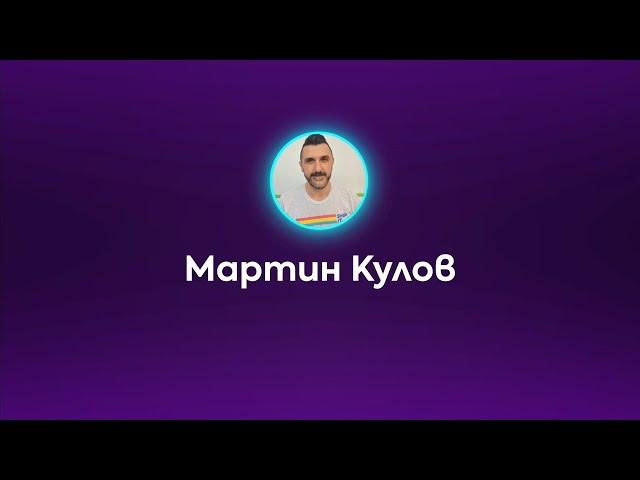 Паметта в .NET - Какво трябва да знае всеки .NET разработчик? | DEV.BG .NETworking Conference 2024