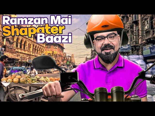 Ganji Bike Tales Karachi Edition 2.0  | Junaid Akram