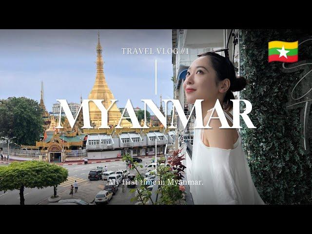 My first time in Myanmar | Yangon Vlog 2024