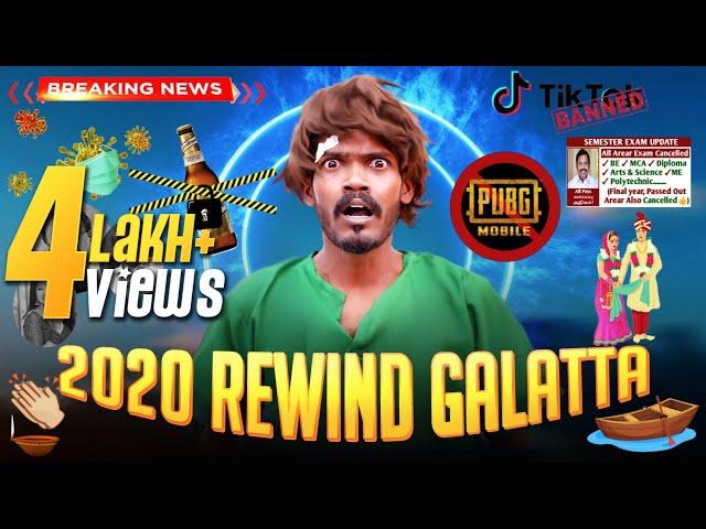 2020 Rewind Galatta | Madrasi | GALATTA | Galatta Guru