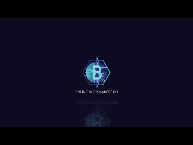 Лучшие букмекеры России онлайн - Рейтинг топовых БК от online-bookmakers.ru