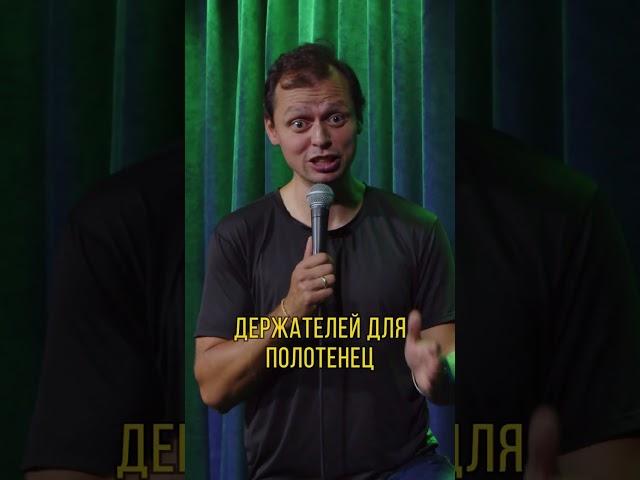 Росатом. | Виктор Комаров