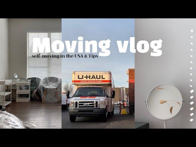 Moving Vlog  | Self-Moving & Packing Tips in the USA | Two-Bedroom Apartment | JJU in Boston