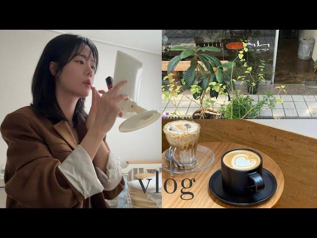 Vlog | 공무원 직장인 브이로그 | 팀 이동 ?  , 동기 모임 | 뉴 향수 개시 | 휴무 쓰고 서울 나들이(서순라길, 북촌, 광장시장) | 출퇴근 일상