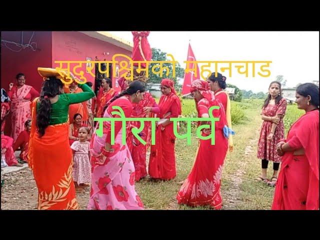 Gaura Parva Sudurpaschim Festival & Culture 2079/ Gaura Parva