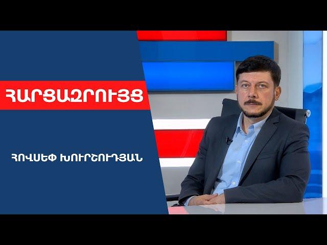 Բայդենը Ալիևին կարմիր թղթապանակ է ուղարկում․ COP29-ը հարամ չեն անի, եթե կնքի պայմանագիր