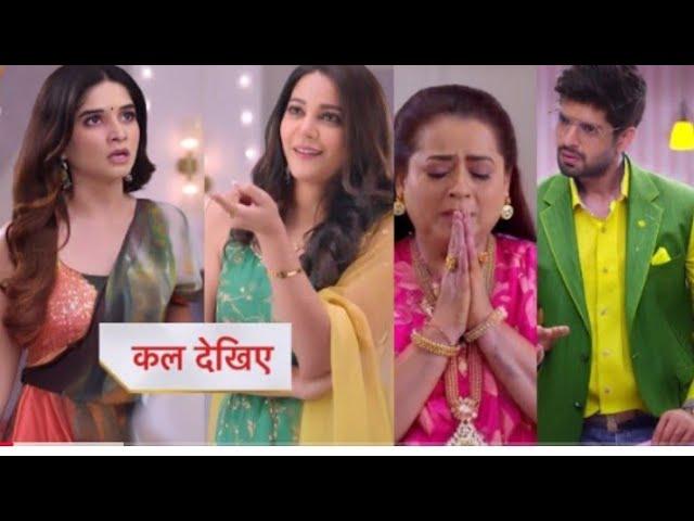 Ghum Hai Kisikey PyaarMeiinToday Episode | 24 November lAshika laugh with savi condition