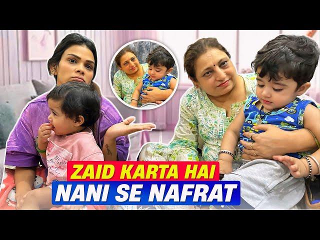 ZAID KARTA HAI NANI SE NAFRAT | FAMILY FITNESS