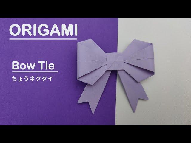 Origami Bow Tie Ribbon Gift Topper