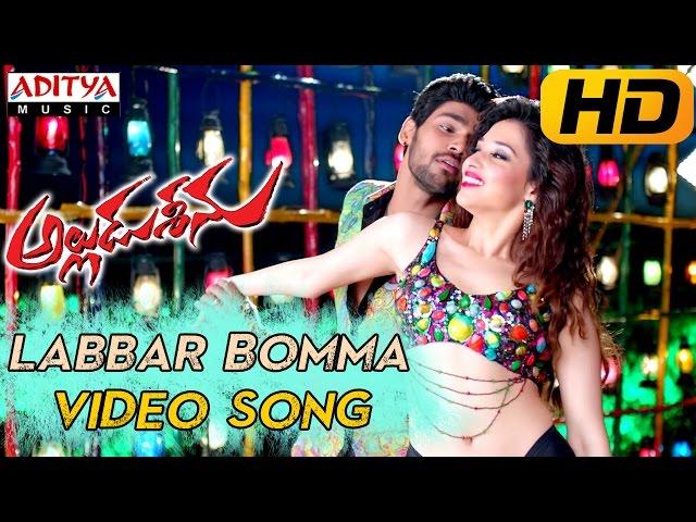 Labbar Bomma Full Video Song || Alludu Seenu Video Songs || Sai Srinivas, Samantha