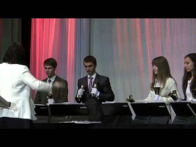 Handbells - River