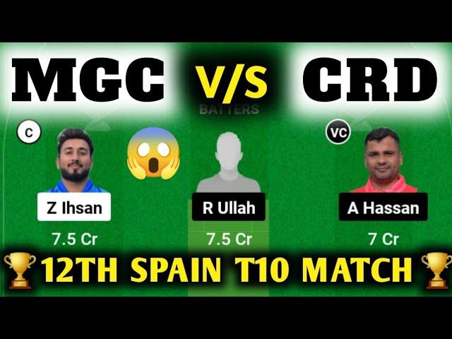 MGC VS CRD / MGC VS CRD Dream11 / MGC VS CRD Dream11 Prediction / MGC VS CRD Dream11 Today Match