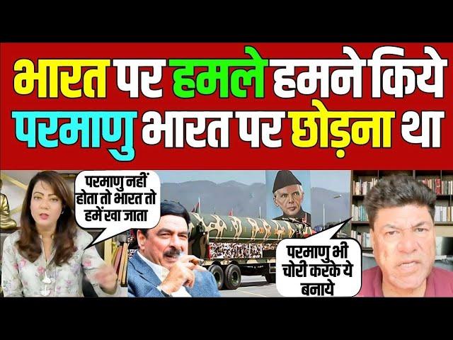 pakistan ne kaboola sach | pak media on india latest | Reaction | PM Modi