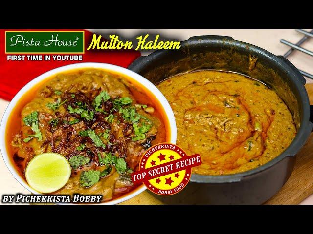 PISTA HOUSE MUTTON HALEEM FIRST TIME IN YOUTUBE By Pichekkista Bobby