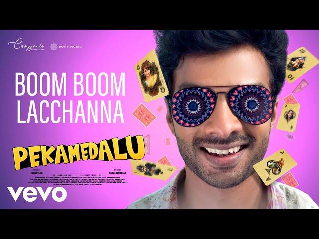 Pekamedalu - Boom Boom Lacchanna Video | Vinoth Kishan, Anoosha Krishna